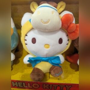 2026 Hello Kitty New Year Horse Zodiac Plush (single)